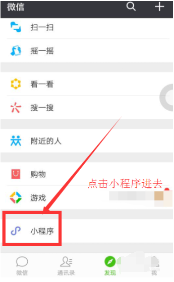5ed2a3a99bf411a95a2793d0fa3d6e14.gif