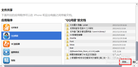 e170f458cbdade29dc423a7ad3e18607.gif