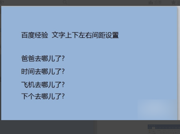 0492782869ff72ff3403c8b2da368782.gif