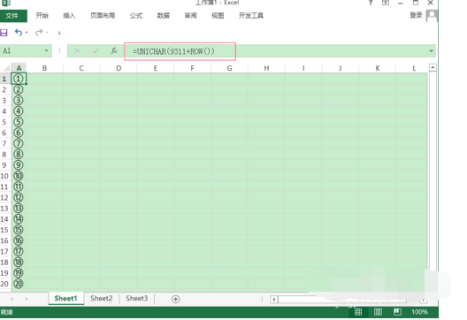 01a764b135ca49387c9d0c71a75e385e.gif
