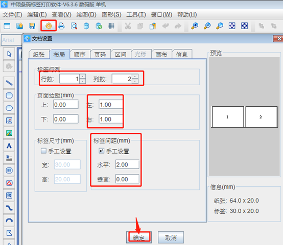 683feeb4d7db369526cab583a64ce017.gif