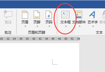 怎么编辑照片 4e0be04875d93dc75199db9df00975a6.gif