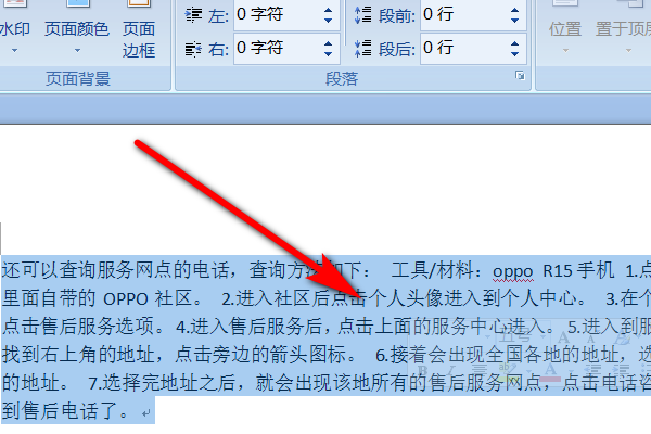 657ecc9e67dd3852d3b1e88f780445b2.gif