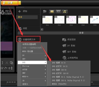 e372bb5a149404bb0b4256e2c5639876.gif