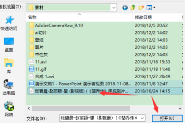 0702bf58095c490ed015abc638d92656.gif