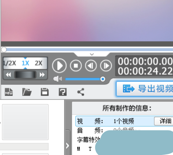 2be6b85cb2f60a04dba4df22fa6a9b3c.gif