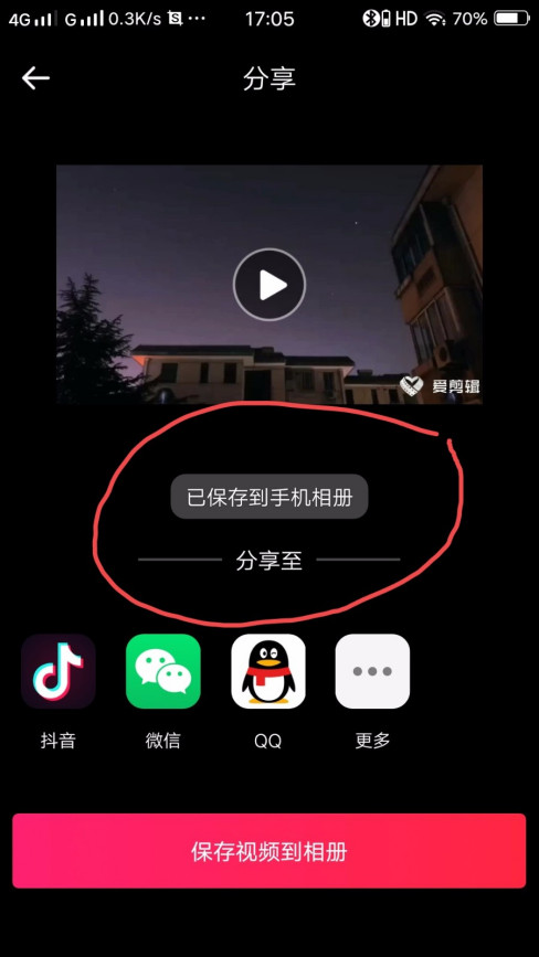 86d8368e215e29153887d0a14e875620.gif