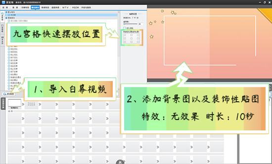 8d2e20289611c8e22ad6adce4373edef.gif