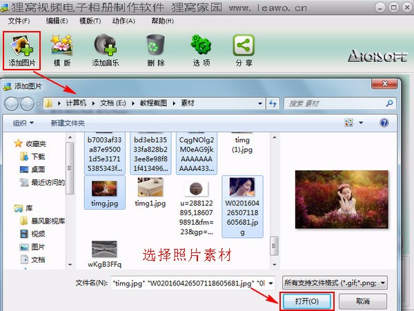 a694885933a4270e8e8c8b87060e7a5a.gif