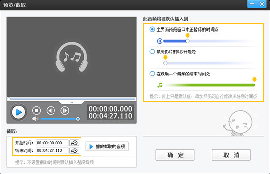 bed85741fe6000a53be869d5f4f77370.gif