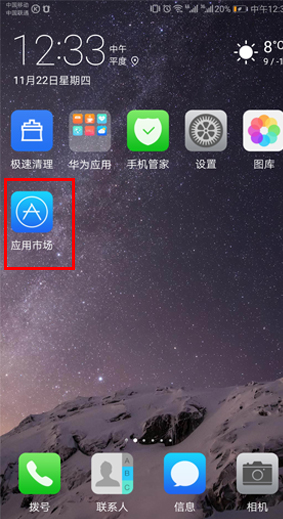 c6f4689a6be4a0103ca5171736992929.gif