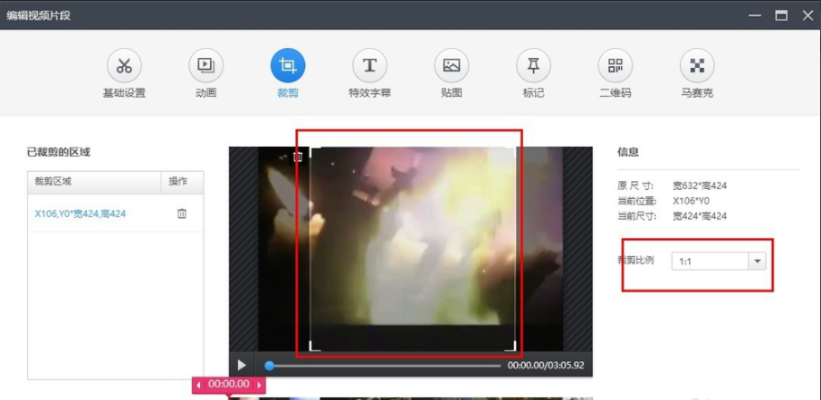 dd2d41806adf3af044092523b6b86439.gif