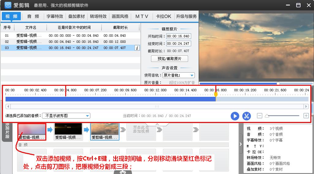 68259b334c30050fd6c5871f95b094b0.gif