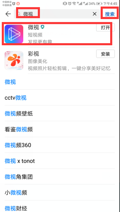 7821e7d87081f4c35586afa400b2967a.gif