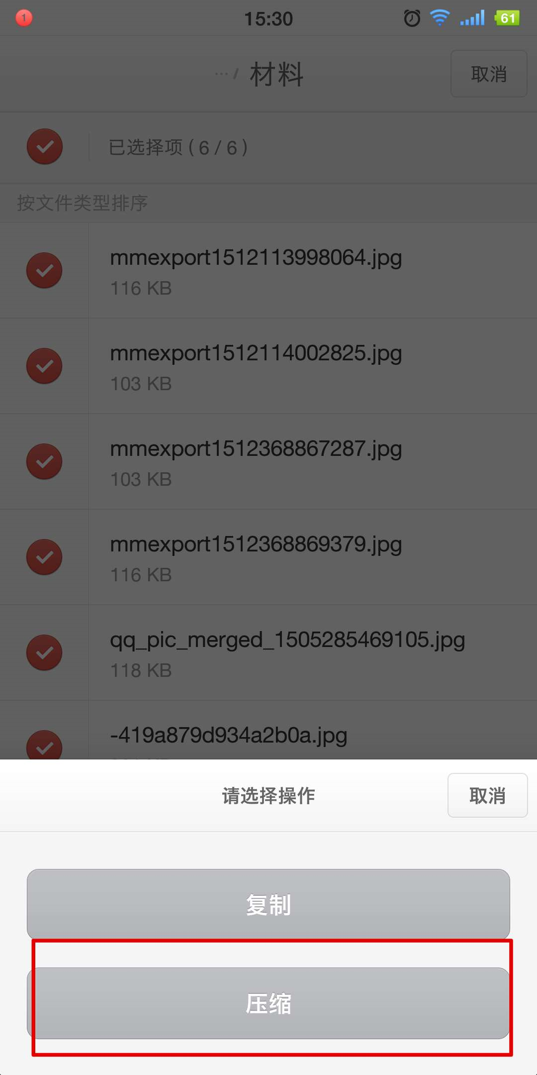 f3426136aac2c81c2aa3f1c84272b87b.gif