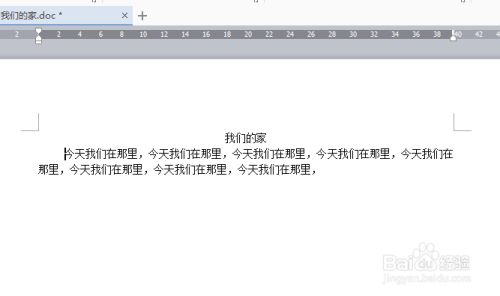 99afca89fba418614763559a030a2a34.gif