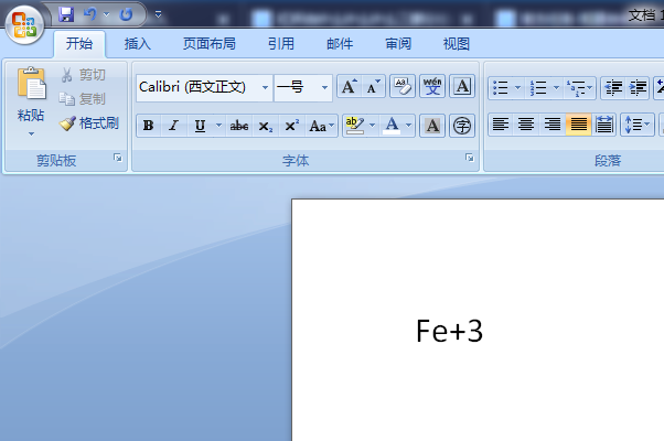 什么叫做空白文档 3c46d6a50632e3ead7bd836026726c5a.gif
