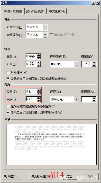 fd96492fcdddb38d607cfd7e5e0b3fc4.gif