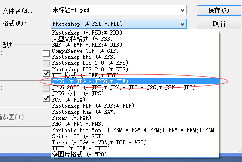 怎么把图片的字体放大 19b81ecccbdd2bc5ed66982d802dc5b6.gif