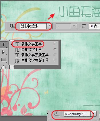 如何给照片打上文字 9b7797a22a54860b623c732348bf36ea.gif