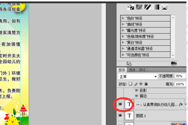 109c630acebfddfa78c85d63210495c8.gif