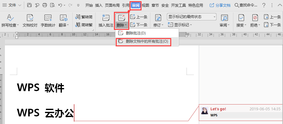 2b77852473aa67a7f1fe326098662f12.gif