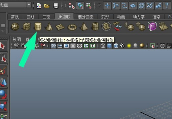 d85ebcd03fb31cd1add0249d4453fa5e.gif