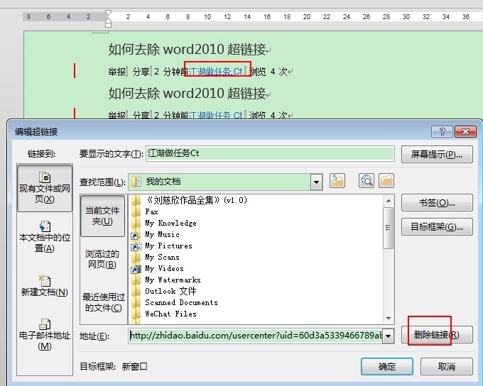 e16eea3aa9ef800c5784de5ba23a0c89.gif