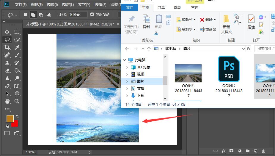 ea424be1443177f24fb17c6606ce1006.gif