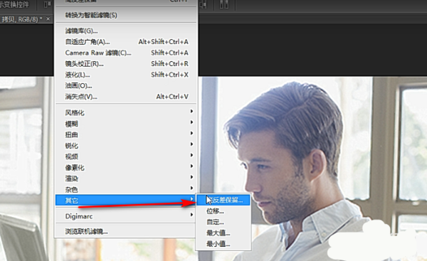 怎么才能不失真 992d3c0de2243c8e9357cbe2af947504.gif