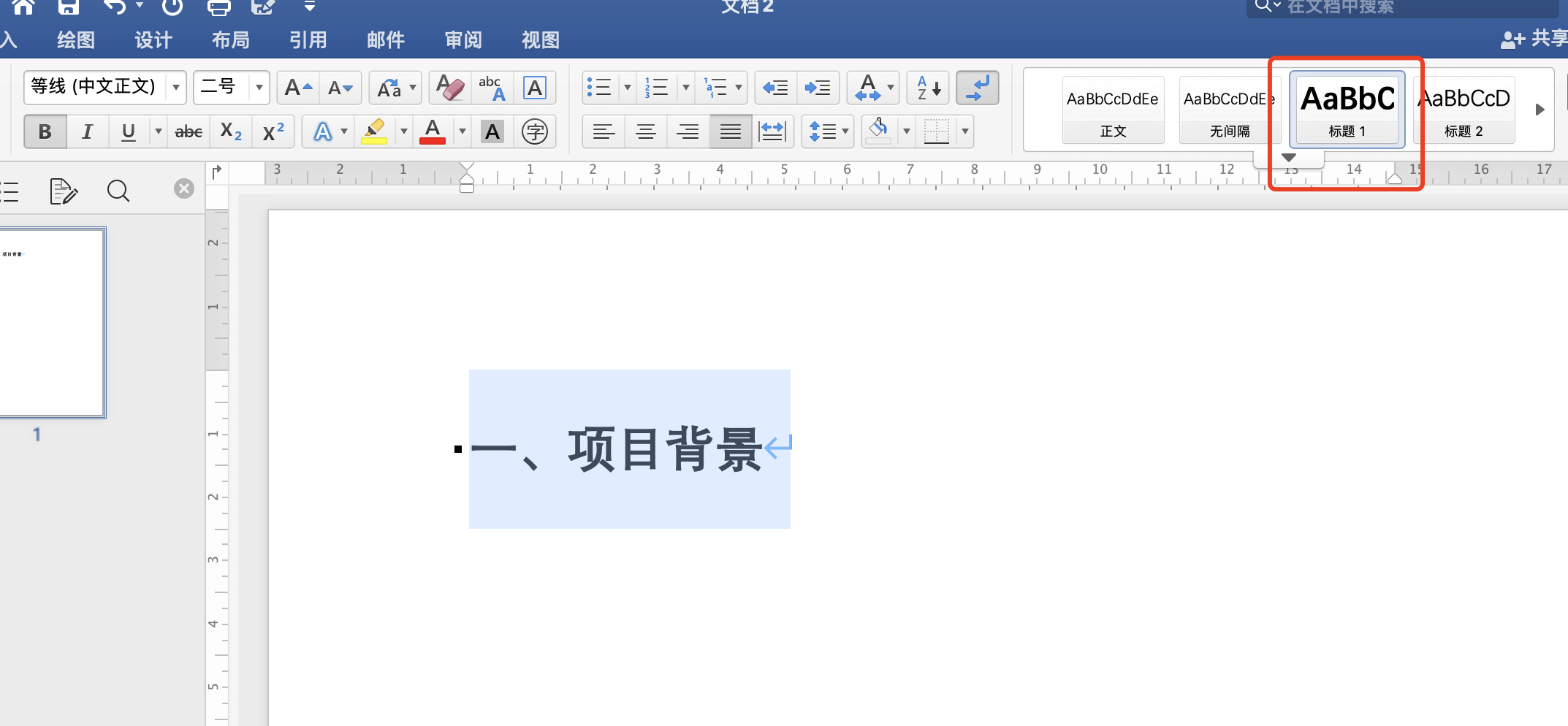 c6b327e696d262ab0adddad23692794d.gif