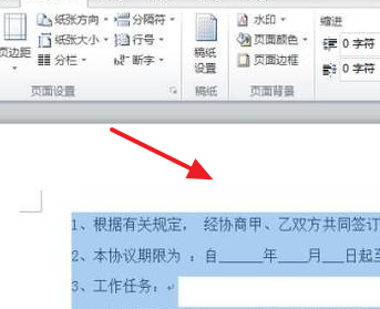 f0662b7fe21a9f90deb16fd0f3843bf0.gif