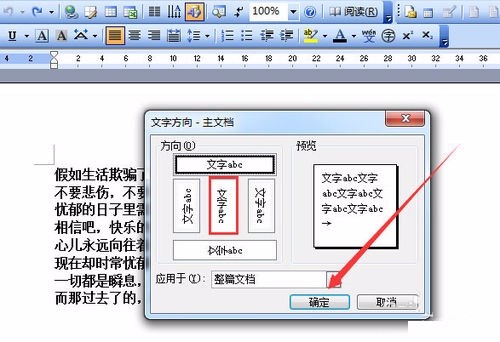 3e3c5d428462358bb44f3b6c6065d0c4.gif