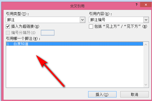 51f1833c2e4ab8399ded53b982f684da.gif