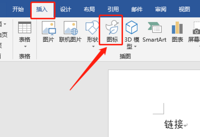 581cf9b6af3176b4faa29722491e6e7e.gif