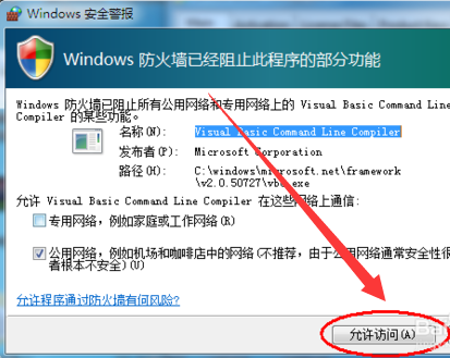 ec6977b90b9aa270ef217536bf464627.gif