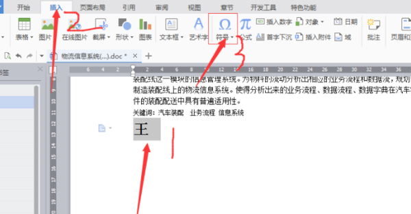f4350e551720bba9f1cad79a842d2b44.gif