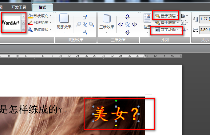 be1c4f88aac858b5ca6b218994f2584c.gif
