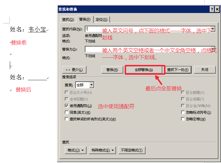 d3612c1c05655c8e1f44c08302a1f29c.gif