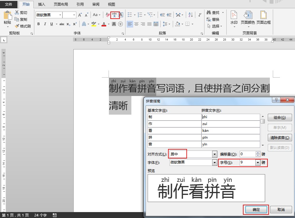 f6a2d0133a7fed80cc4a0eec8a88e451.gif