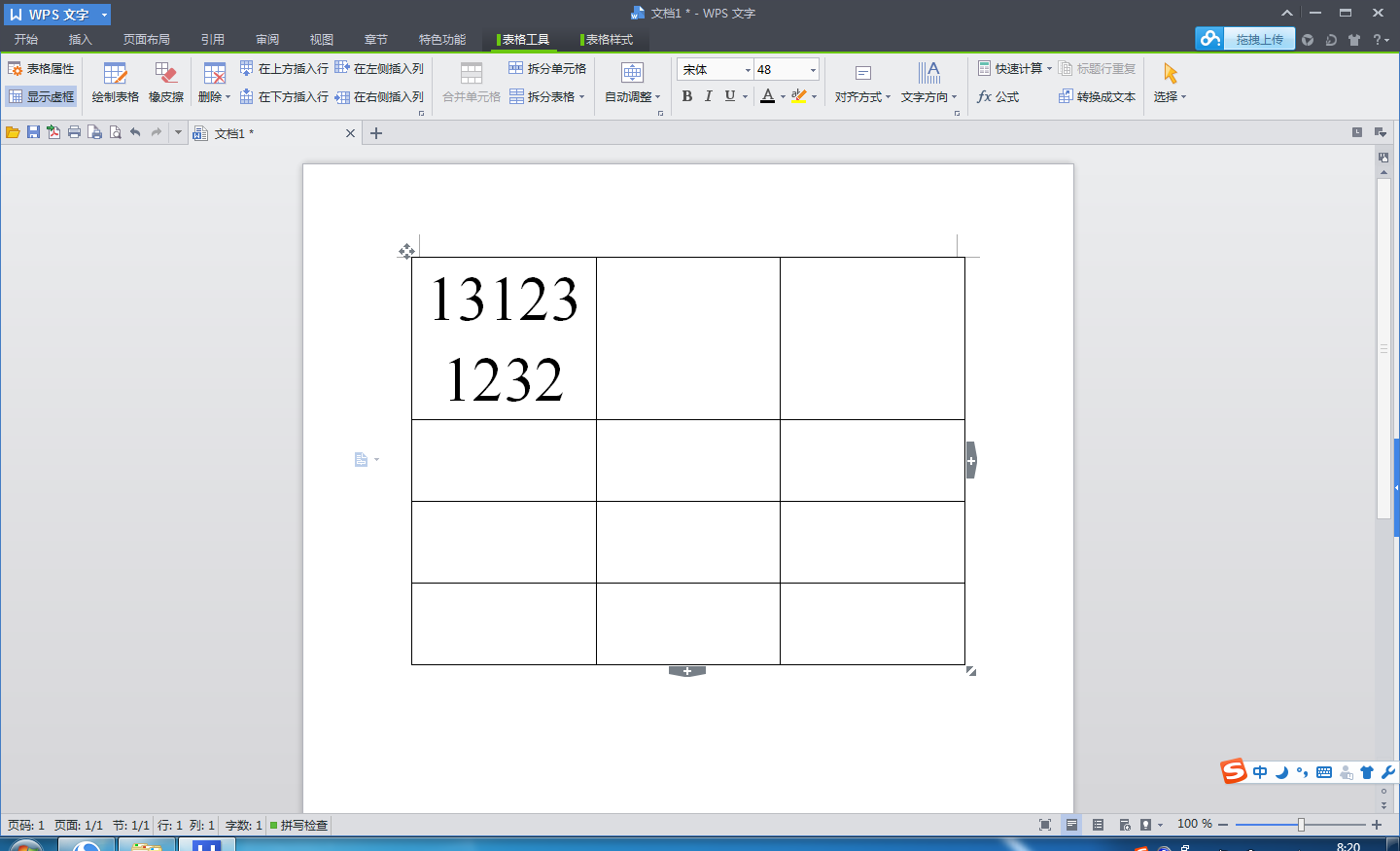 525068e1c1520ed24aa18e225b45f116.gif