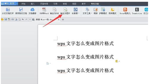 03269f010e4be44b695881eeef170210.gif