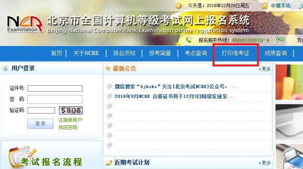 03c8cd4401b1815765f3ae76943f5224.gif