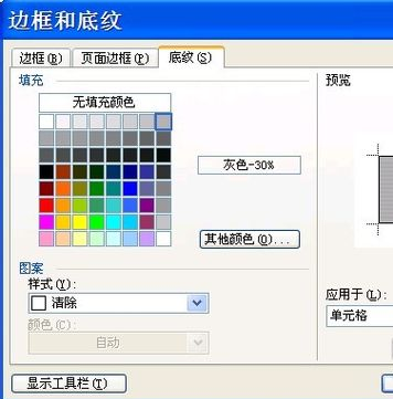 aaac964beb7098331e62582f78e71083.gif