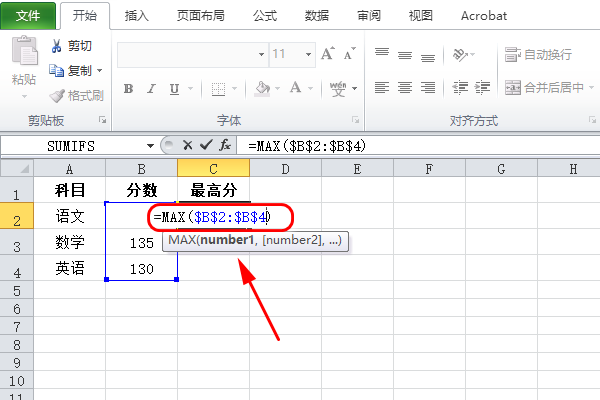 b2d21ca7f661b99535bfcc948fc6ad00.gif