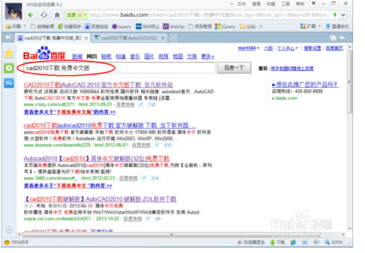 f38c8598f2ff5709908958d5e1a375bb.gif