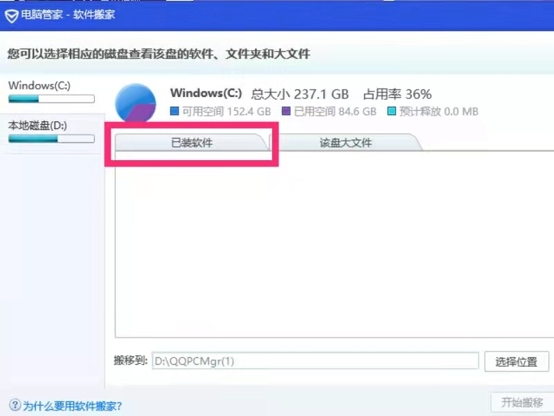 cef62933b4cae2bf572d8db17c32f580.gif