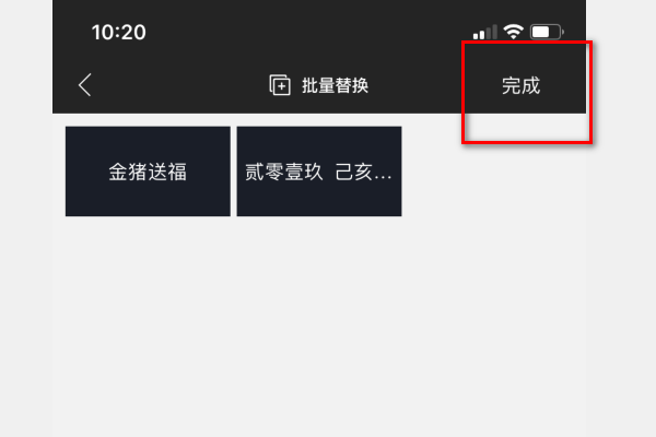 82a73d3acb4f08124f82aa2fd045d4a8.gif