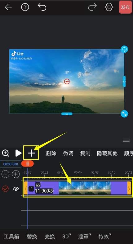 95e241f32048de55c5e2facb7444ac58.gif