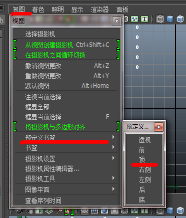 e423a93d7489e1c02a4e4ca773db1db5.gif